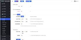 最新多语言MyOkex海外交易所源码/币币交易+秒合约+永续合约+闪兑+k线插针+C2C交易+挖矿锁仓+币币申购