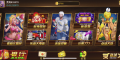 澳门娱乐Unity3D系列全套+三端+解密码工具+所有环境安装包
