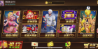 澳门娱乐Unity3D系列全套+三端+解密码工具+所有环境安装包