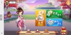 独家首发其乐无穷，天台三啊磨，运营服务器全套打包H5版