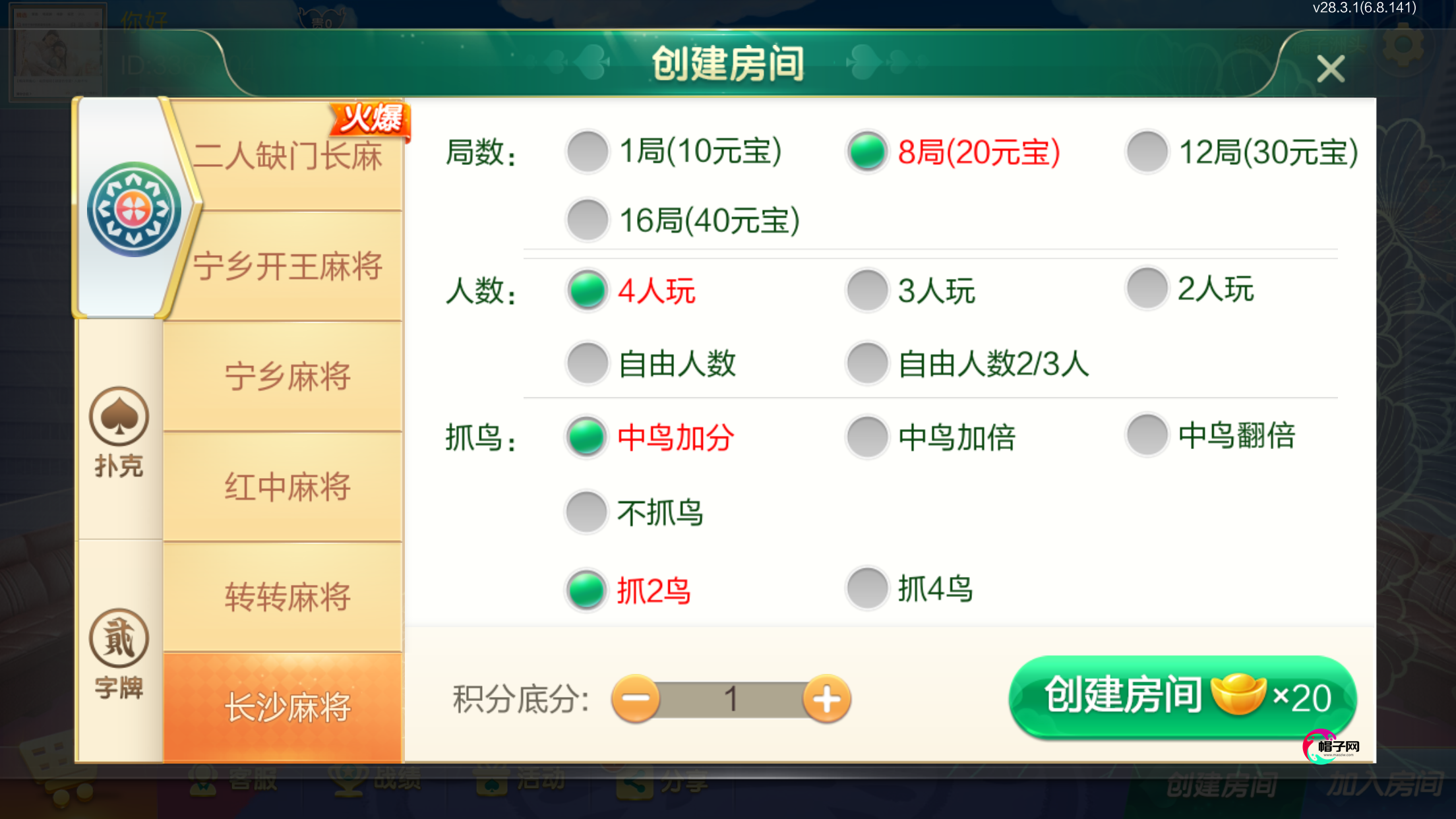 2.png