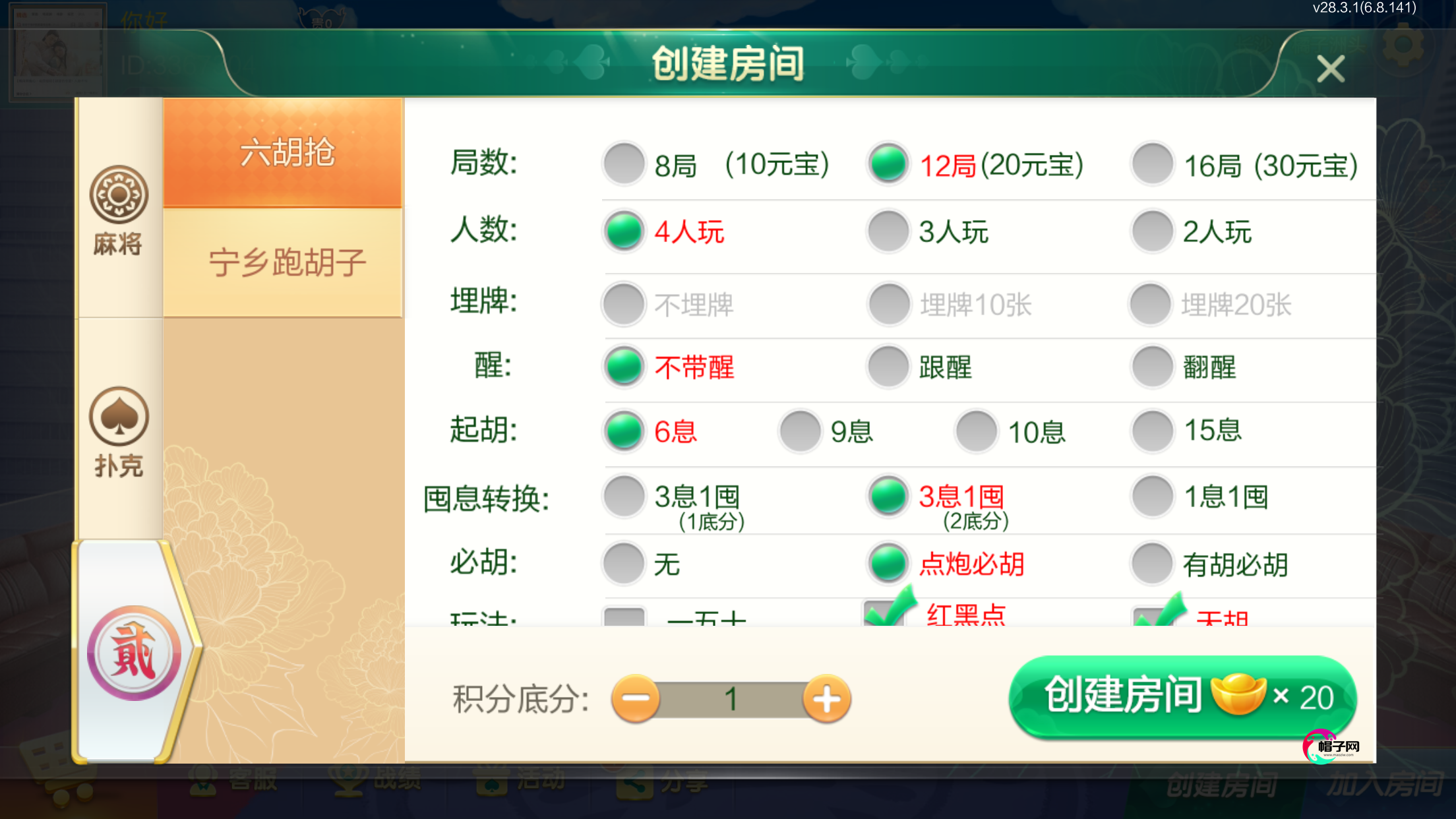 4.png