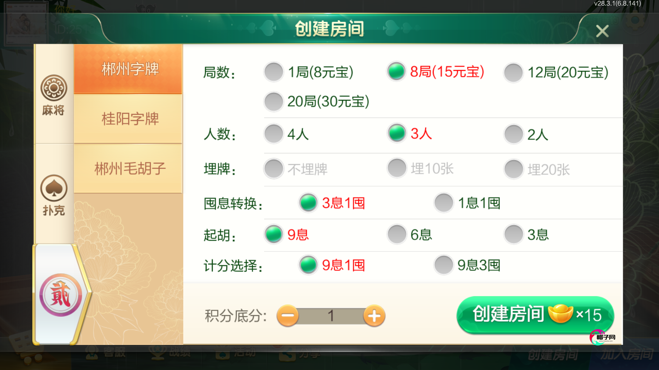 3.png