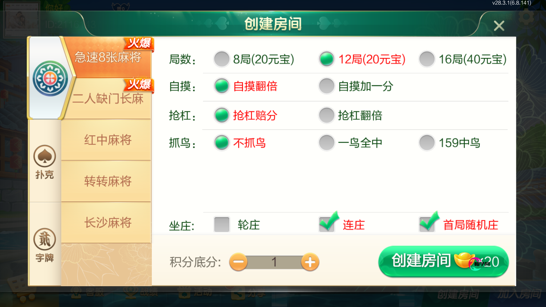 4.png