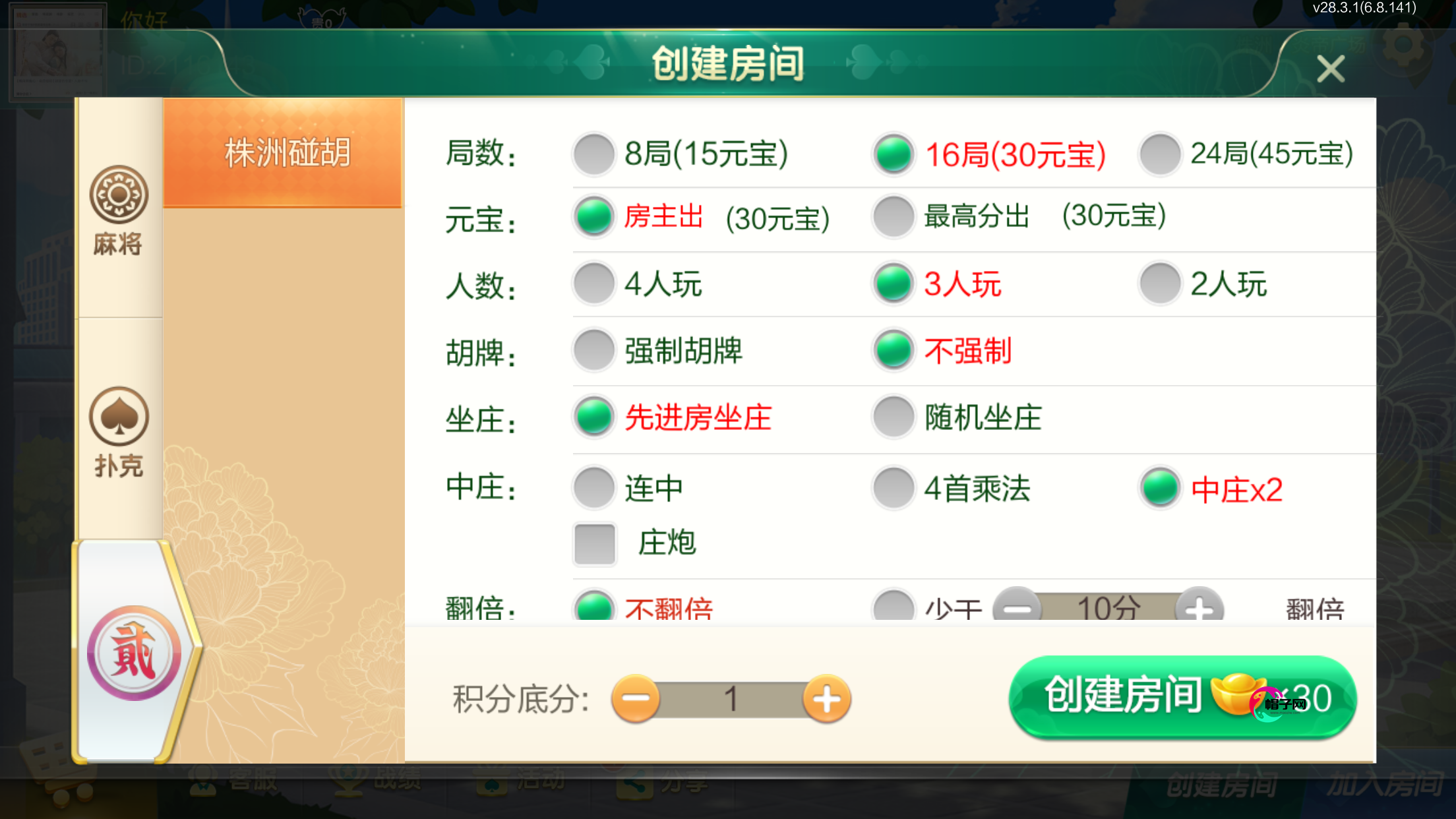 4.png