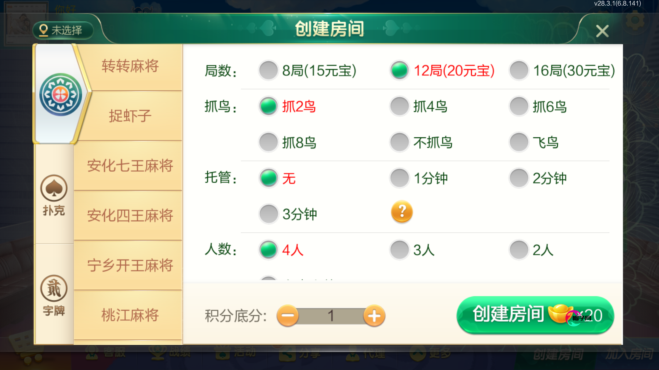 3.png