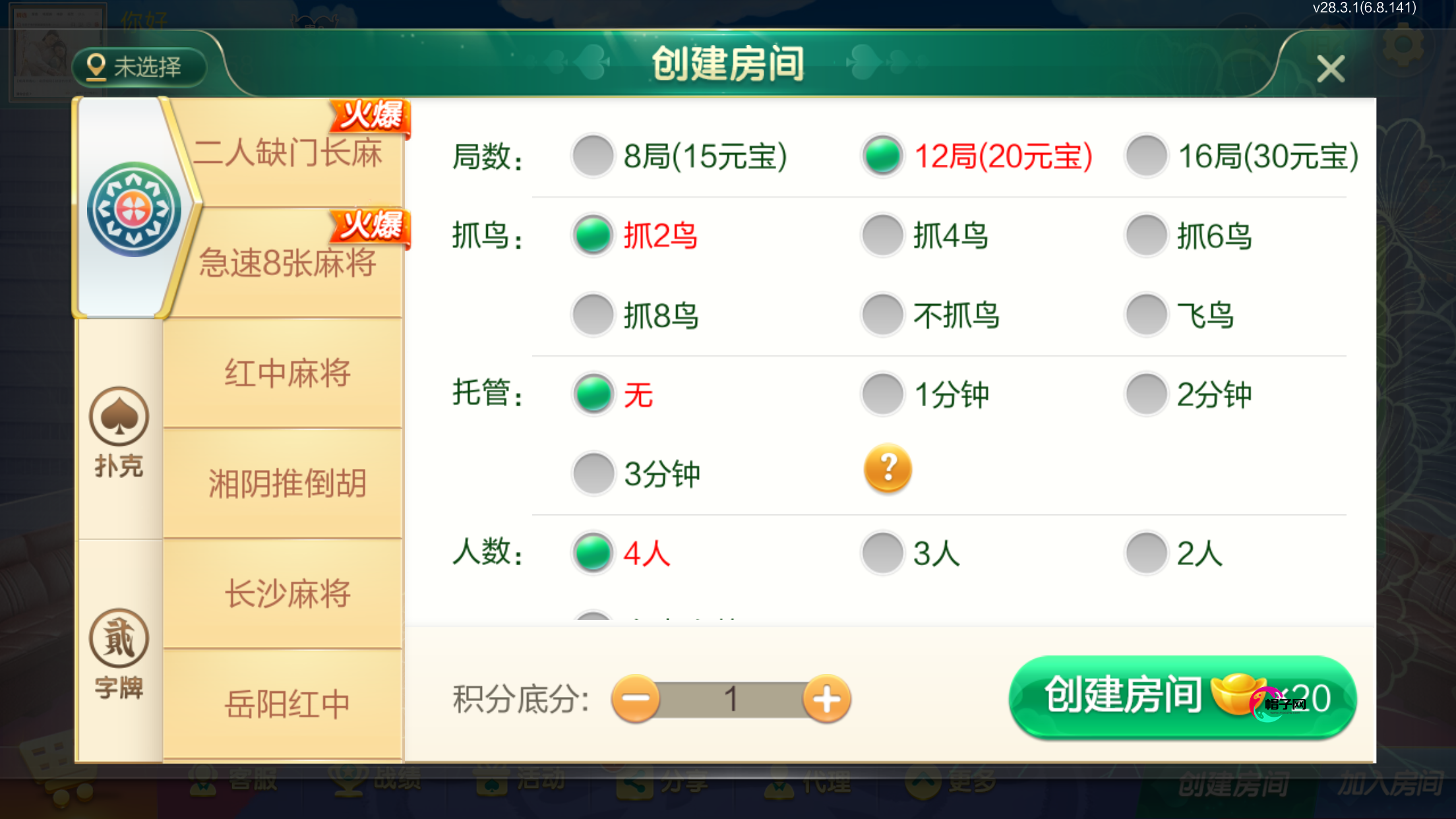 2.png