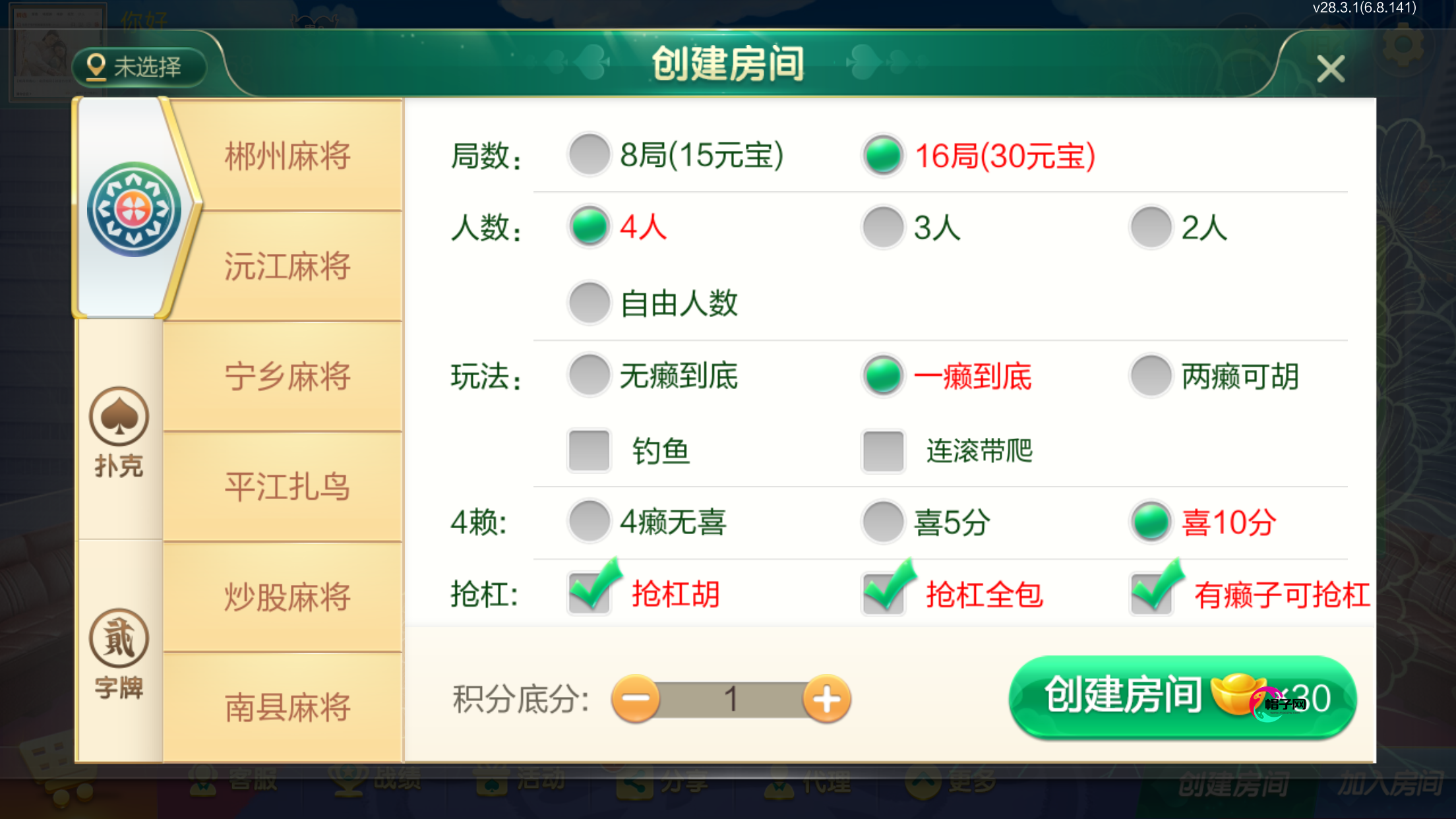 5.png