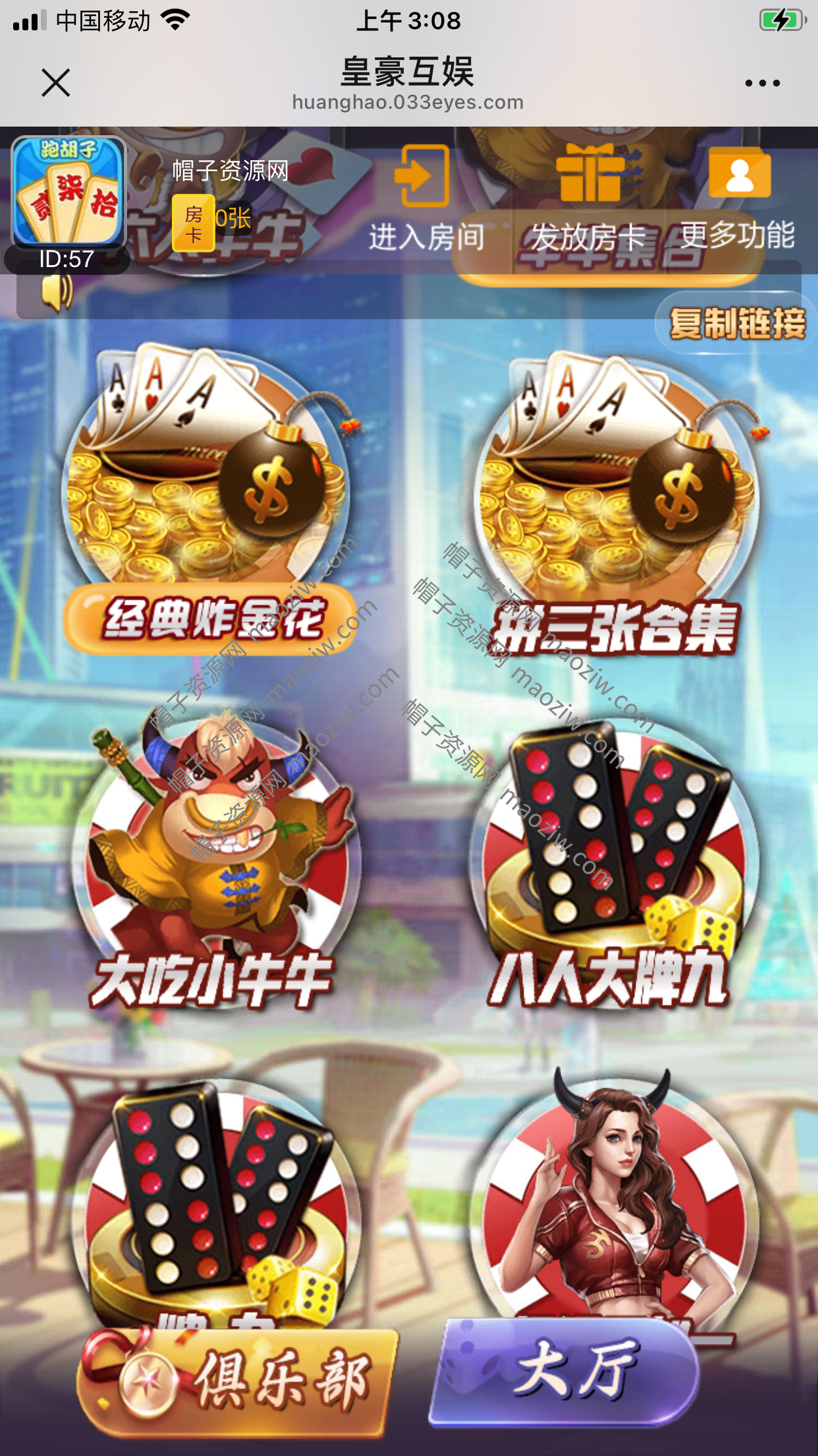 3.png