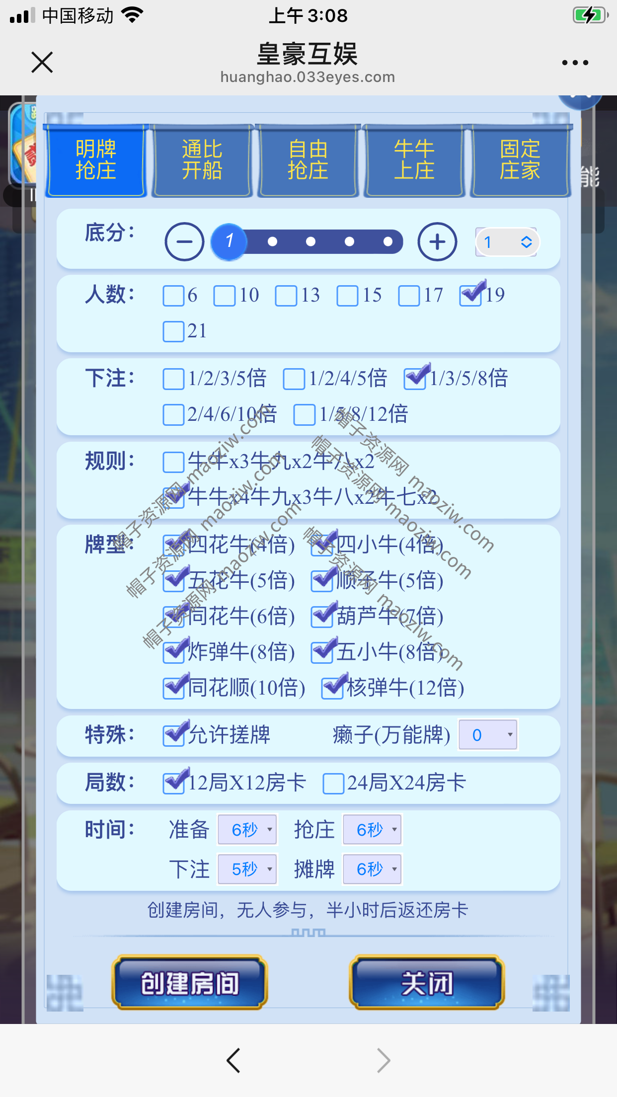 5.png