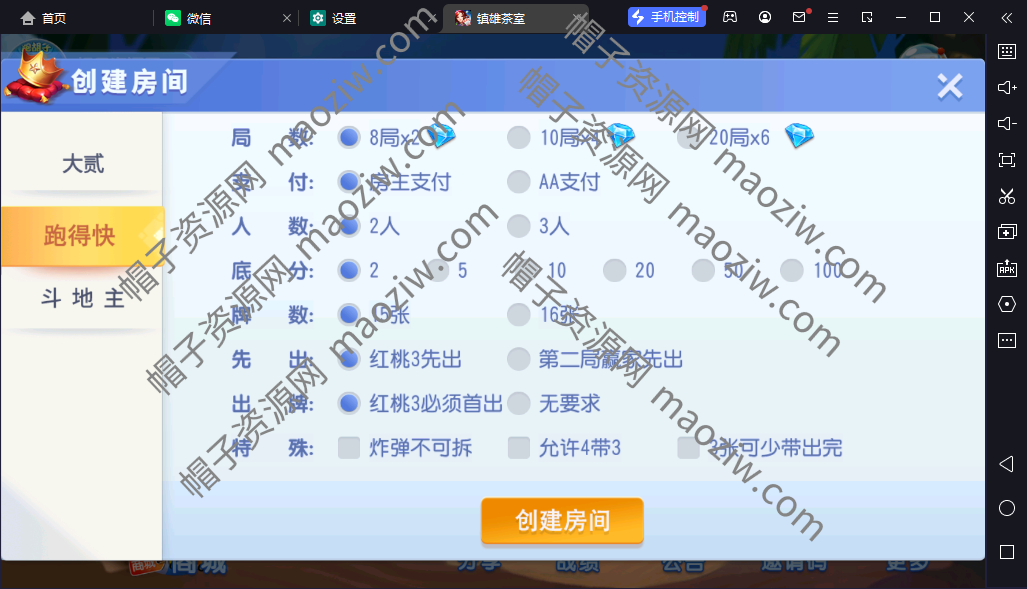 3.png