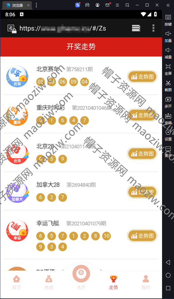 4.png