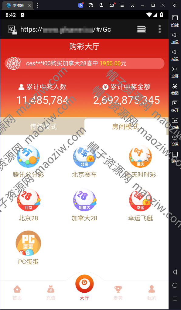 10.png