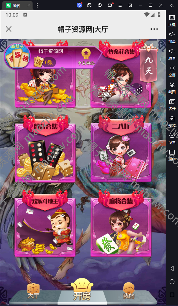 3.png