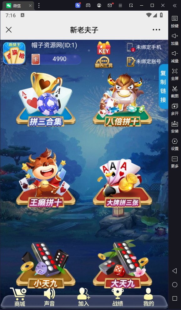 3.png
