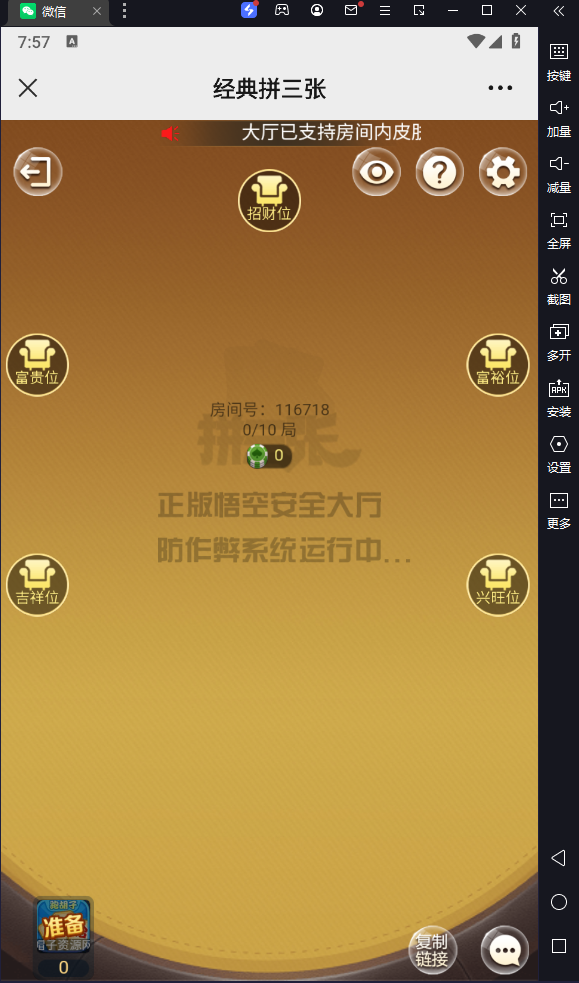 4.png