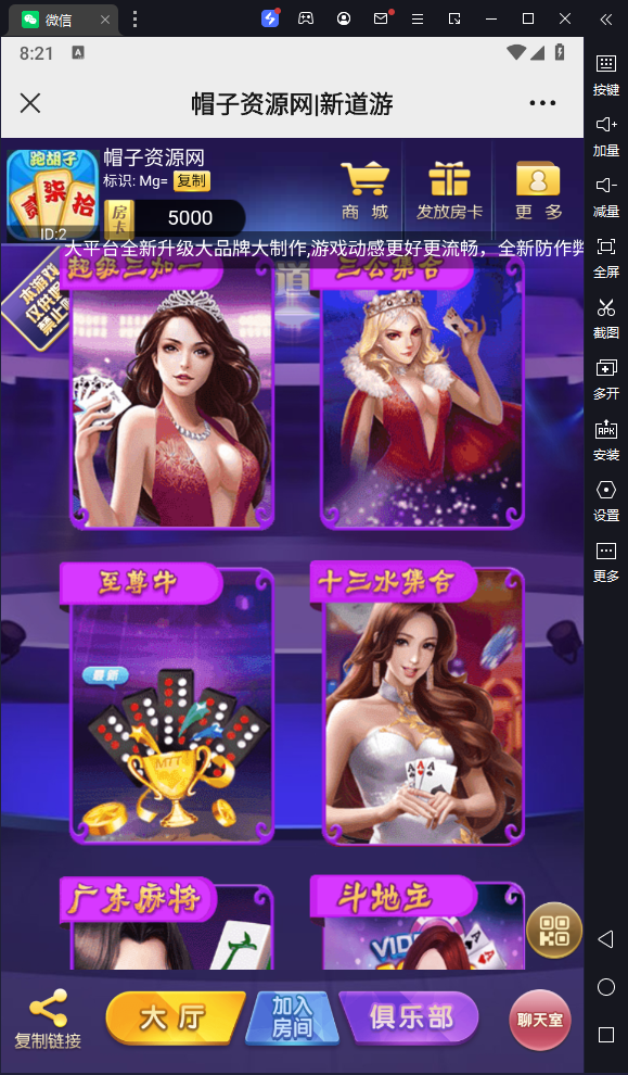 3.png