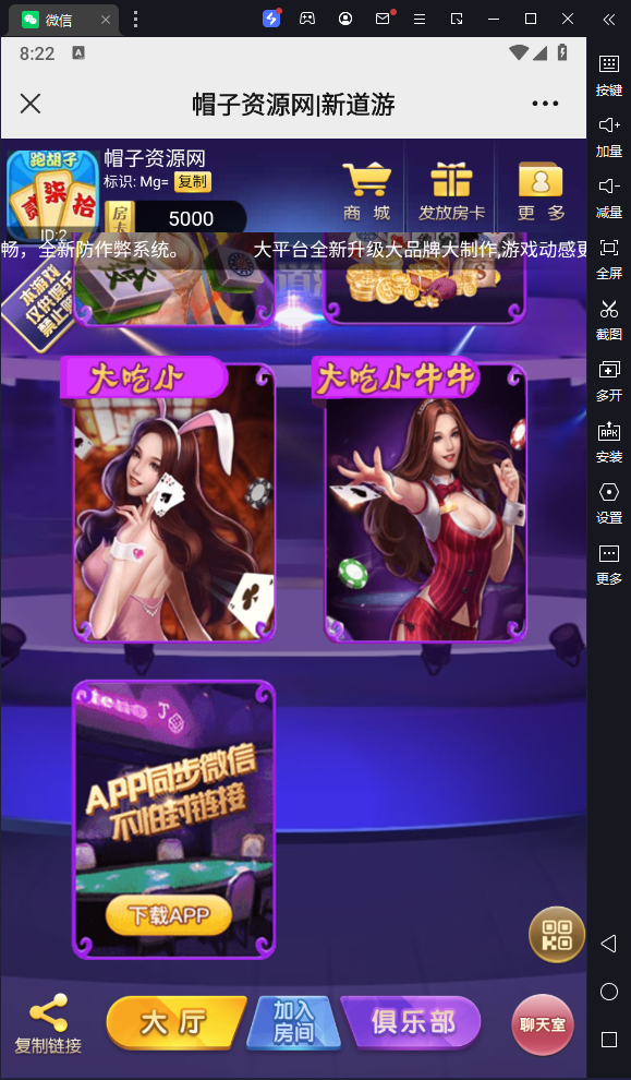 5.png