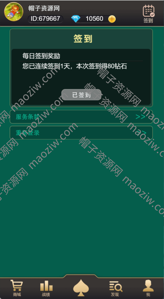 4.png