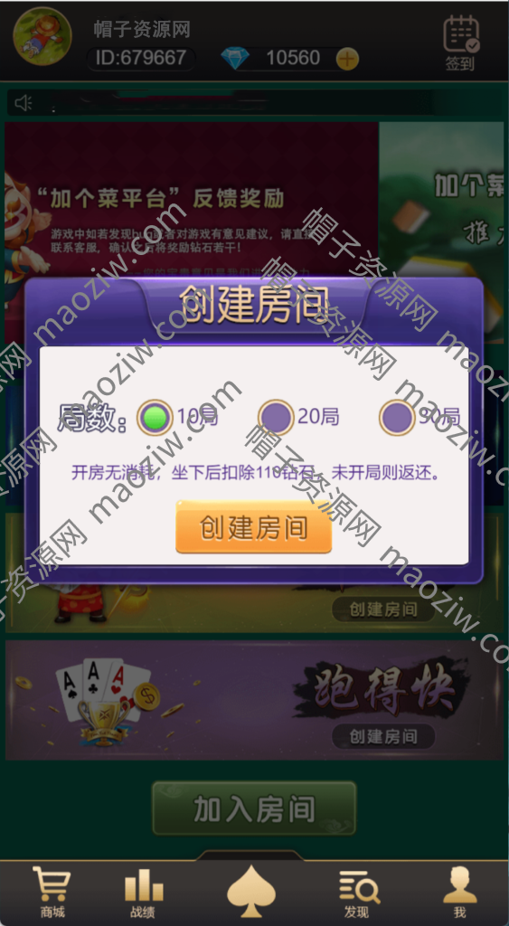 7.png