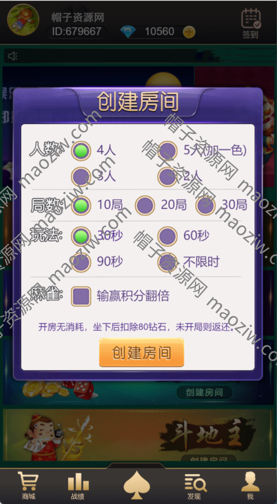 6.png