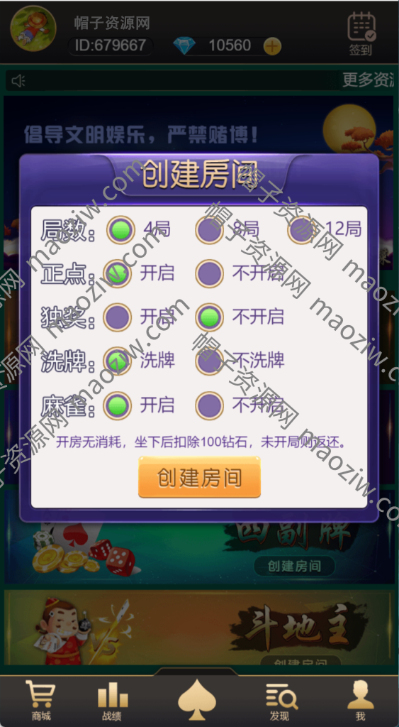 9.png