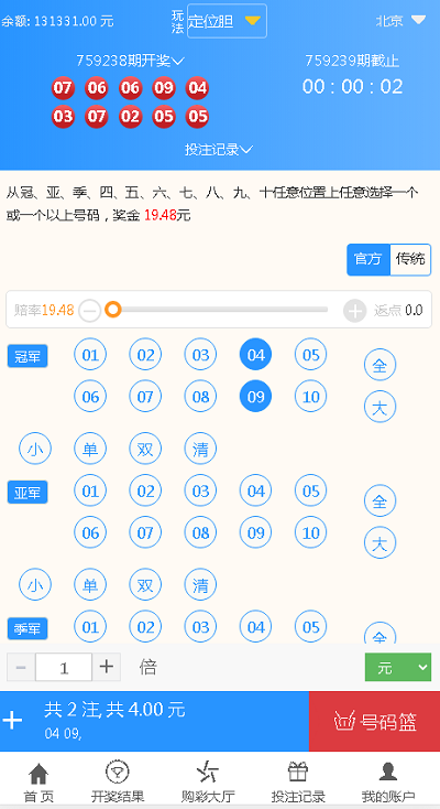3.png