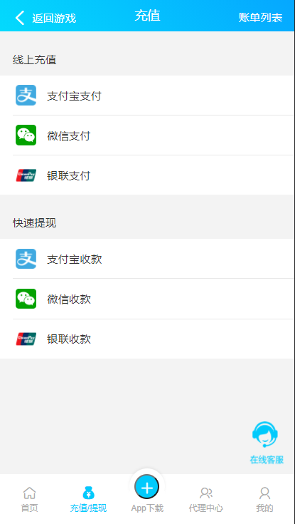 4.png