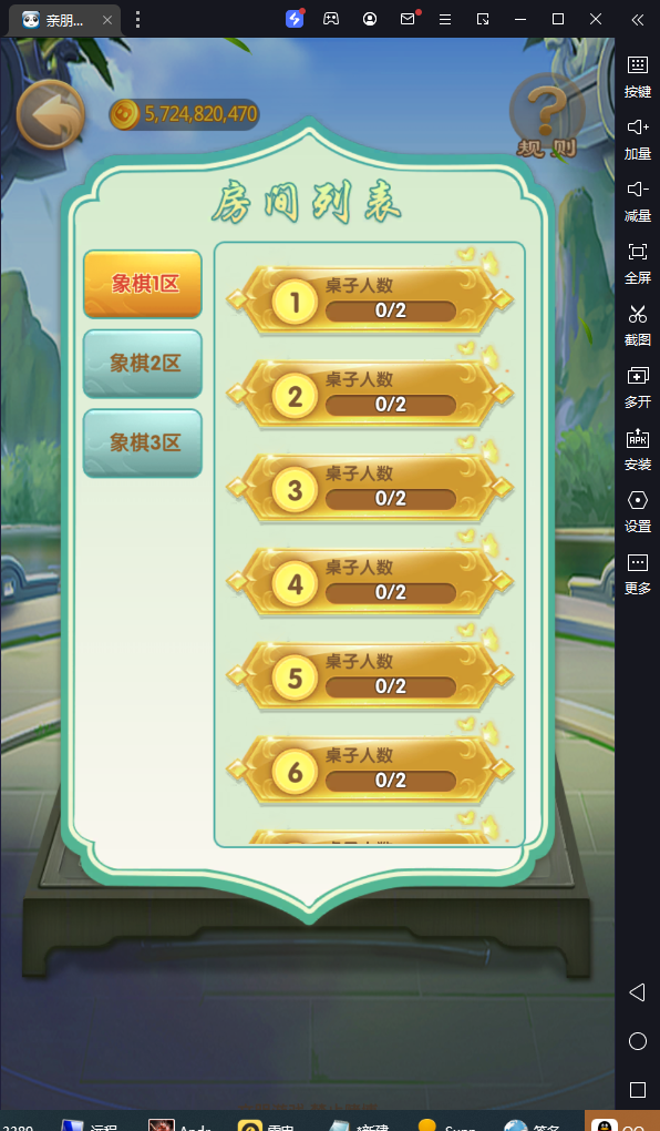 11-3.png