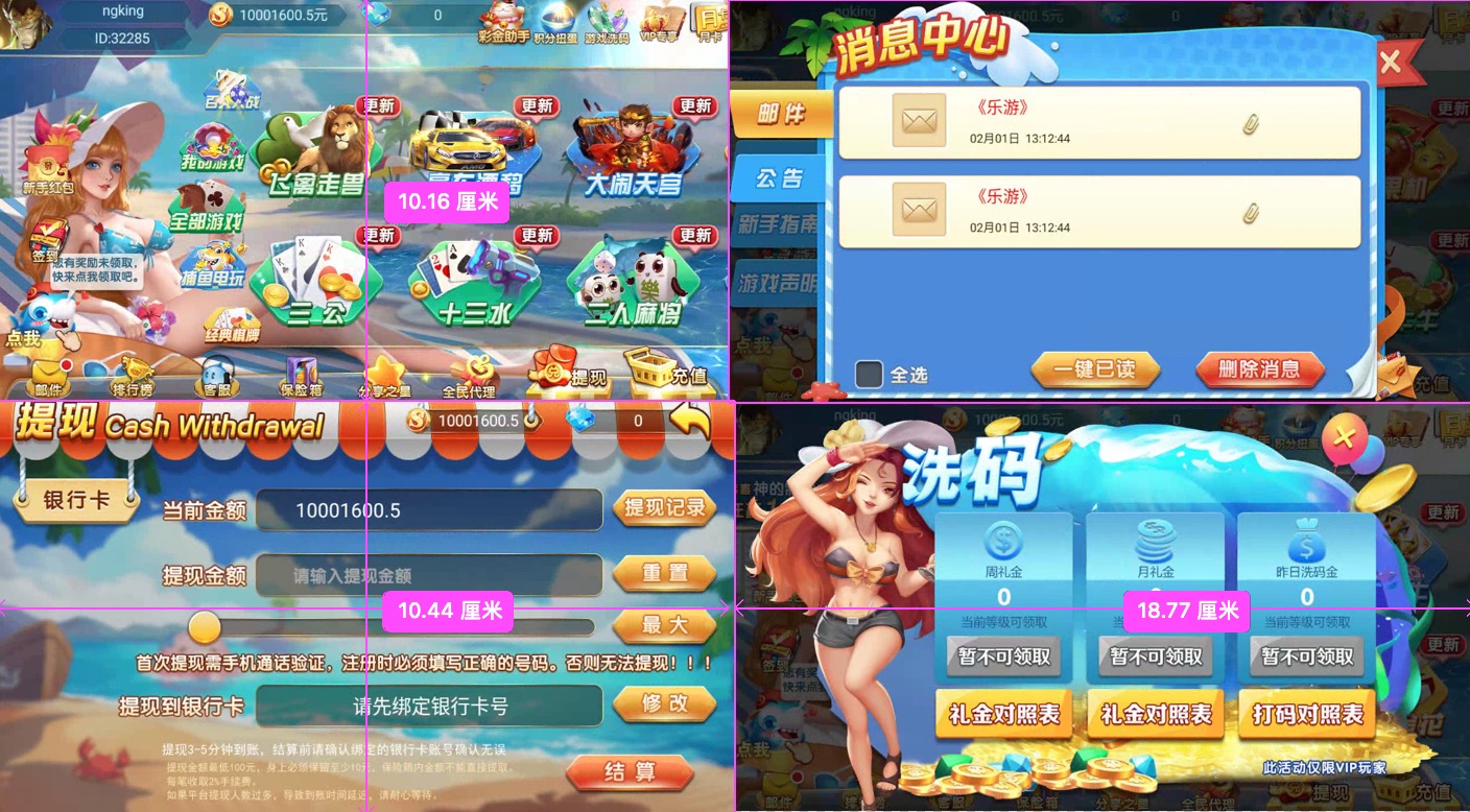 4-6.jpg