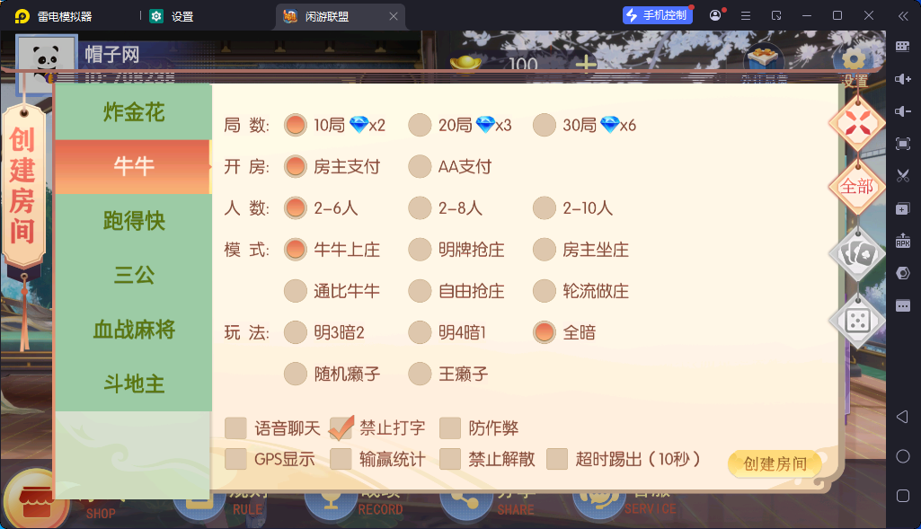 3.png