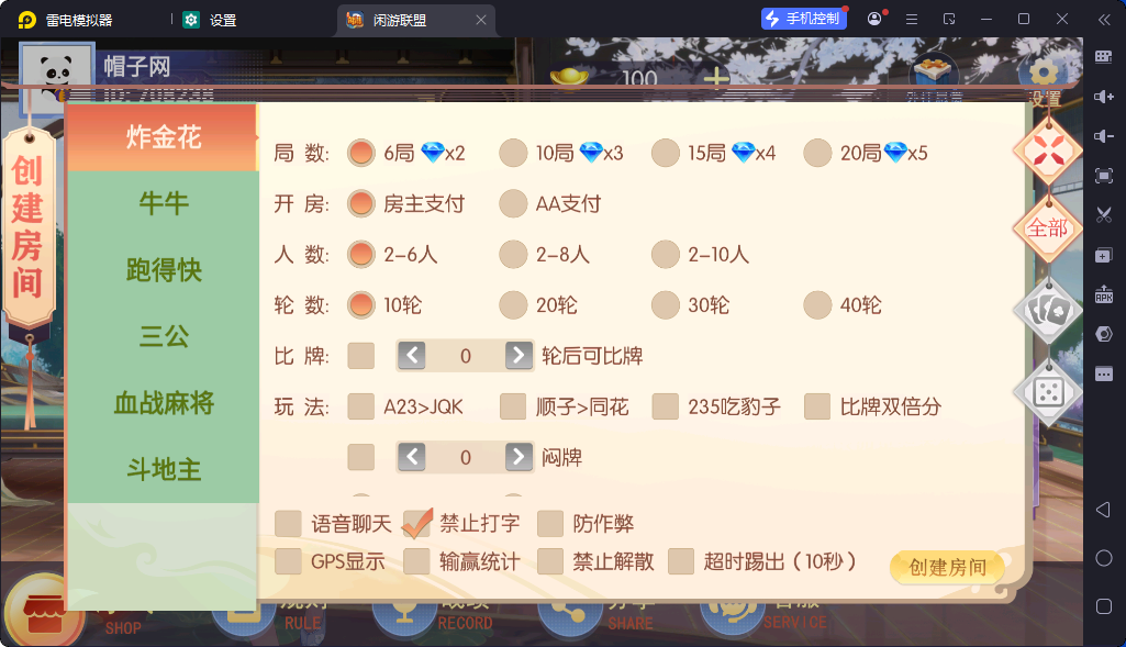 2.png