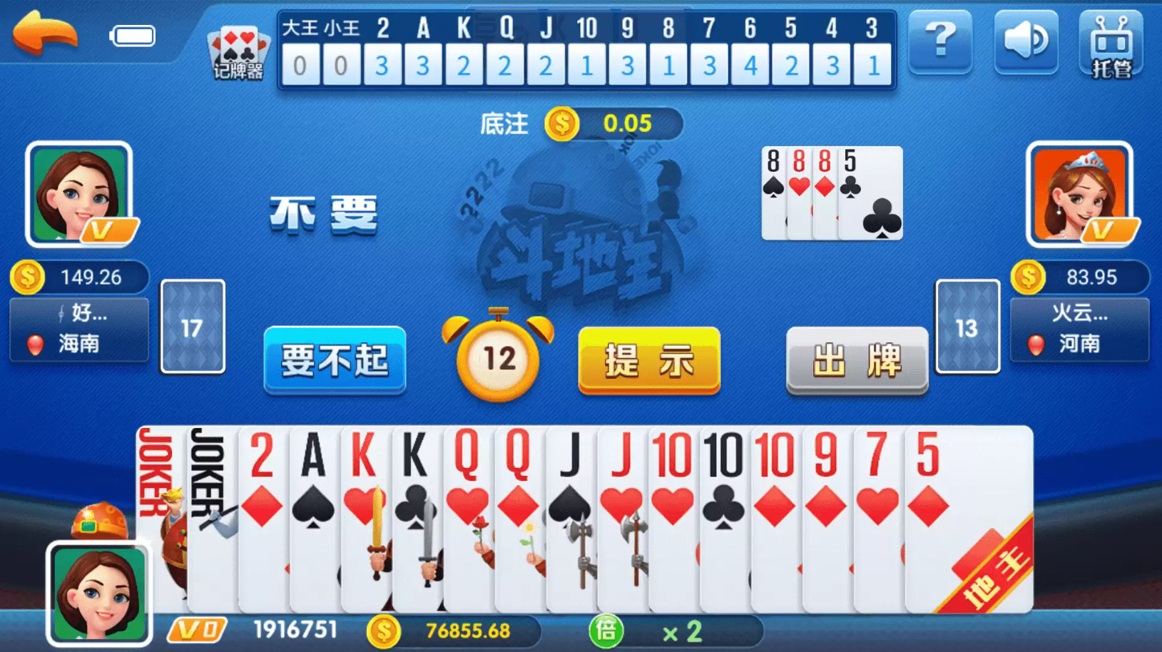 9.png