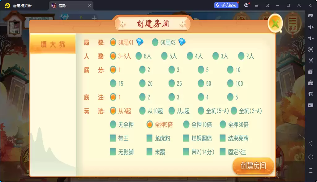 2.png