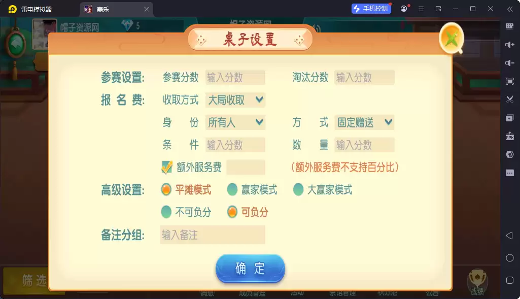 3.png