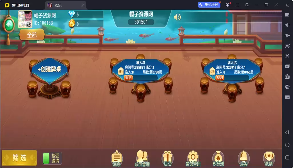 4.png