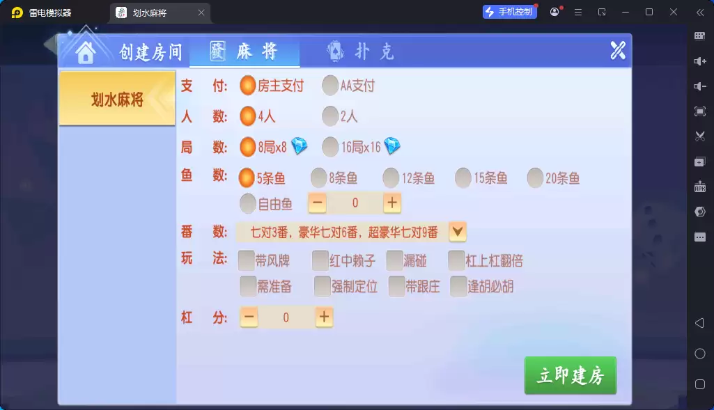 3.png