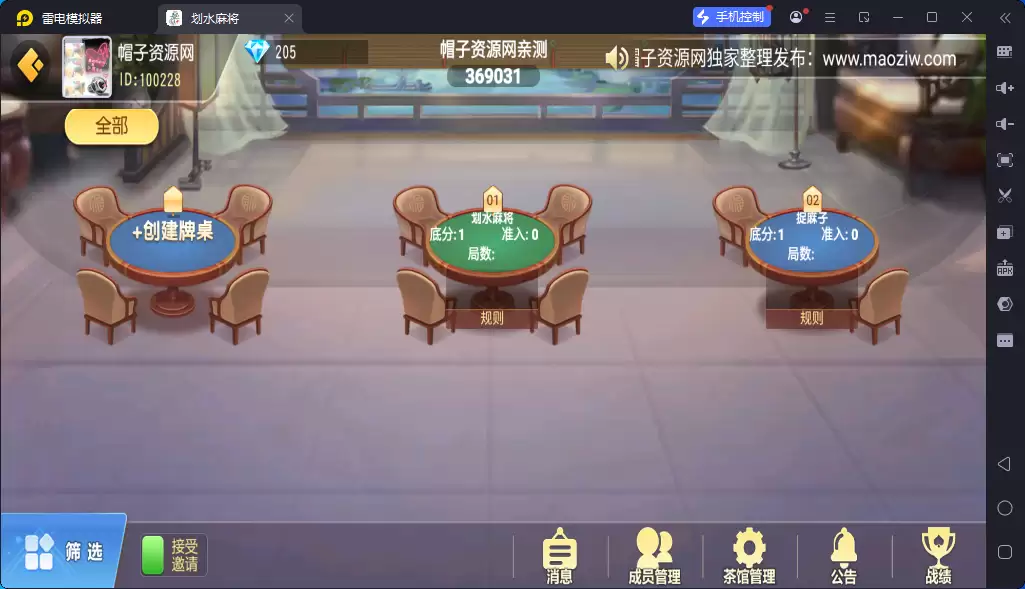 5.png