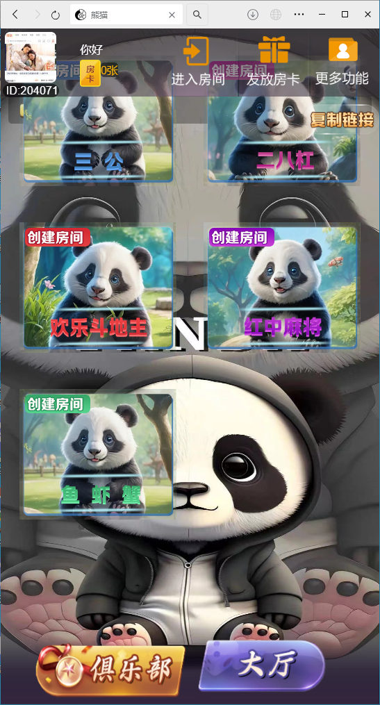 4-6.png