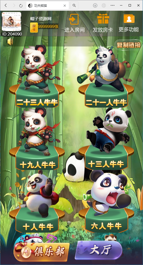 1-7.png