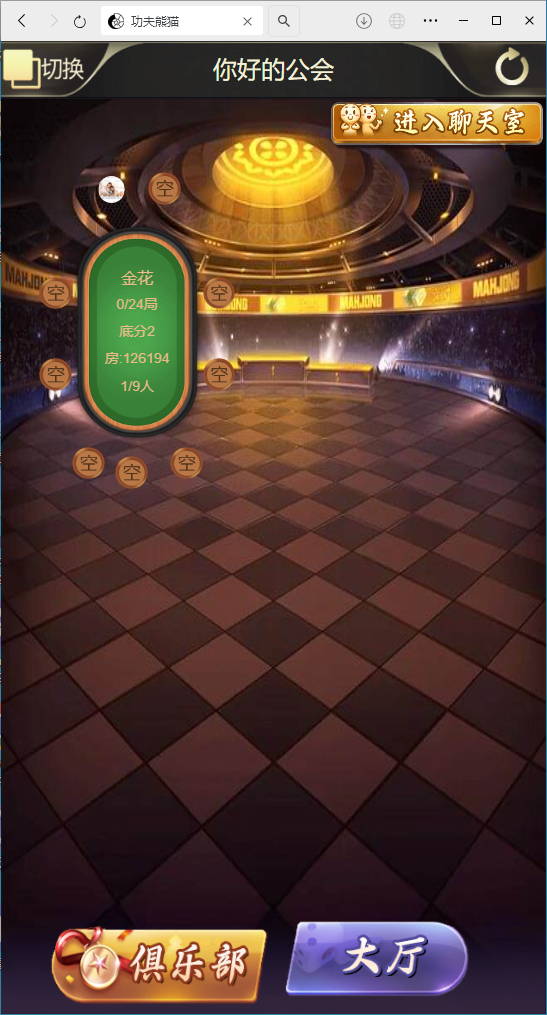 6-6.png