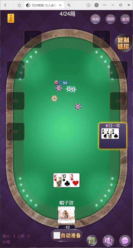 9-4.png