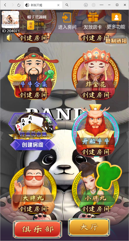 3-9.png