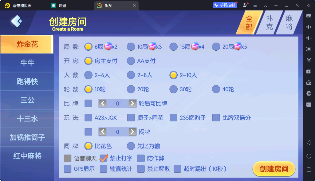 2.png