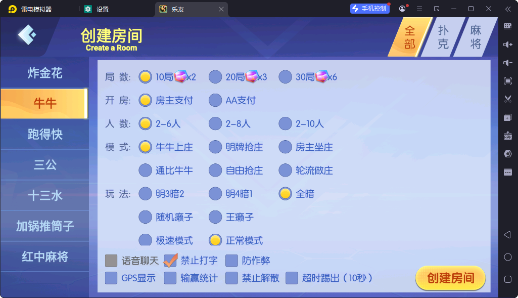 3.png