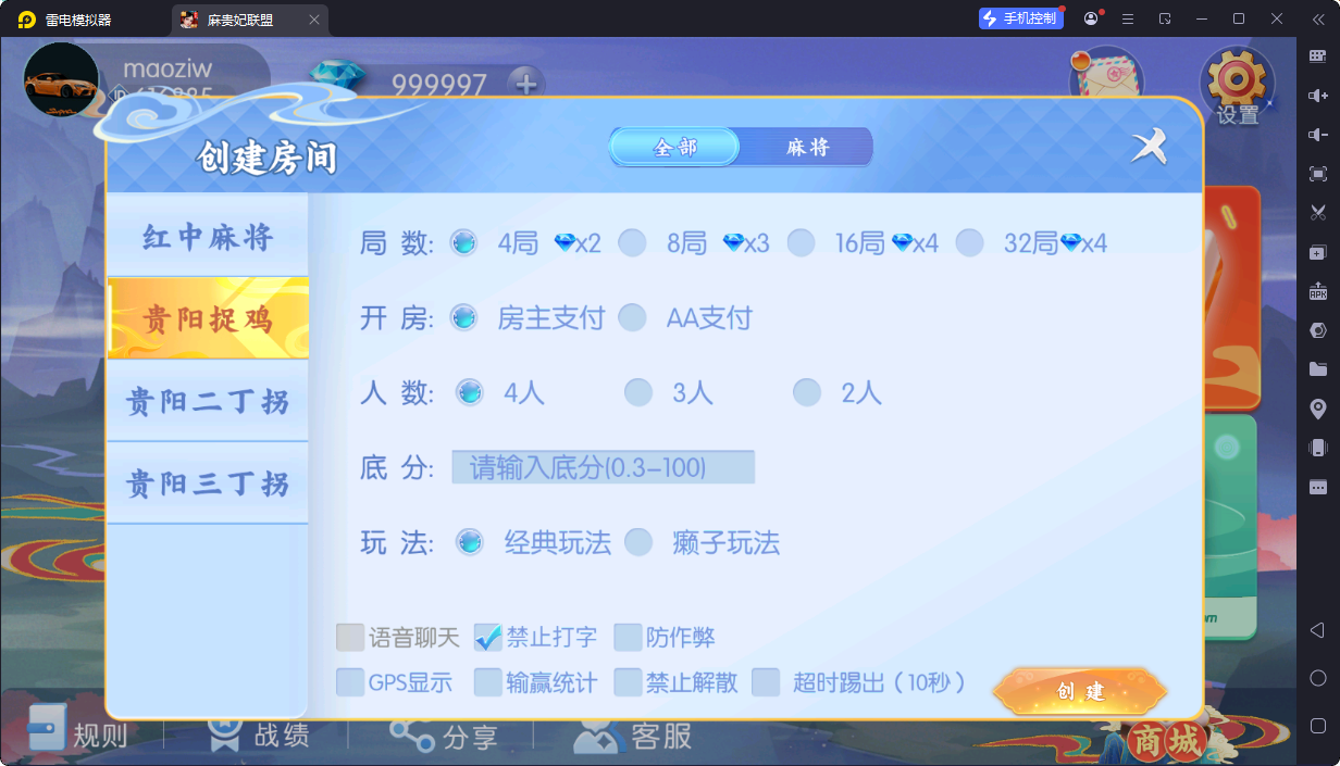 3.png