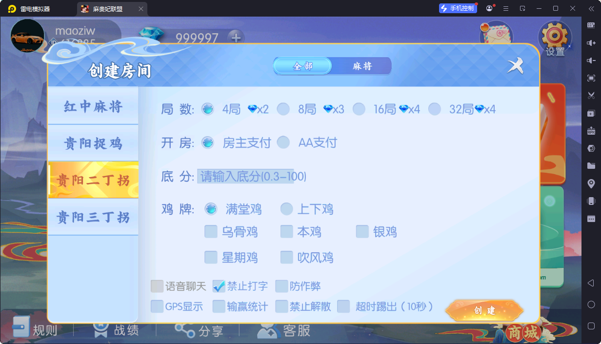 4.png