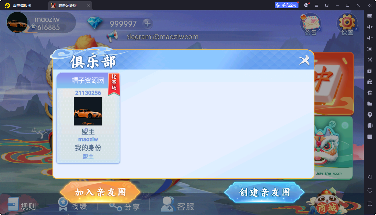 6.png