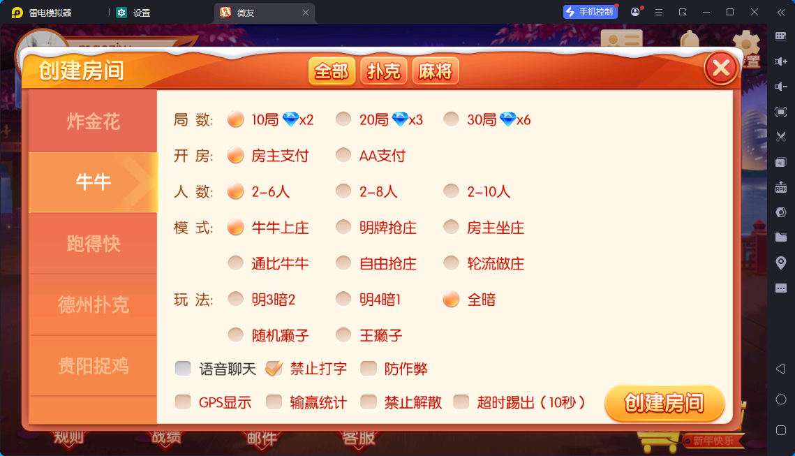 3.png