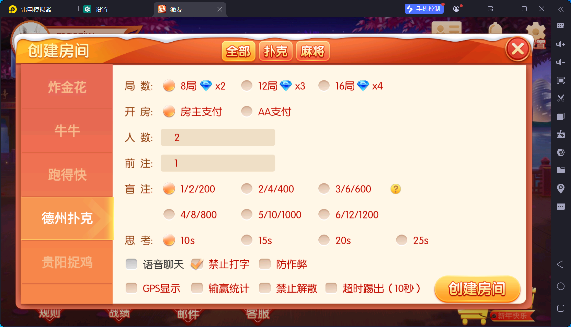 5.png